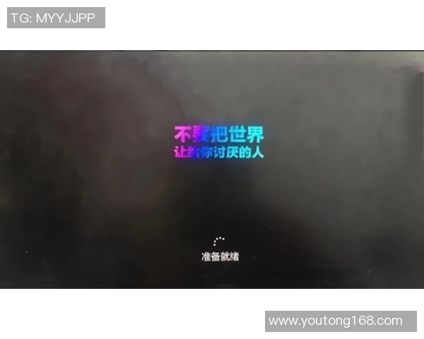 古拉姆的传奇旅程：从平凡到伟大的奋斗与荣耀