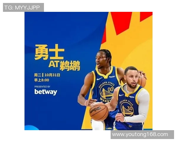 今天勇士对阵鹈鹕精彩直播全程回顾与赛后分析